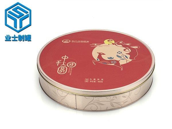 七星伴月月饼乐动(中国),月饼铁盒厂家直供