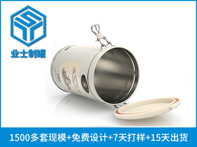 茶叶乐动(中国)要如何选择？